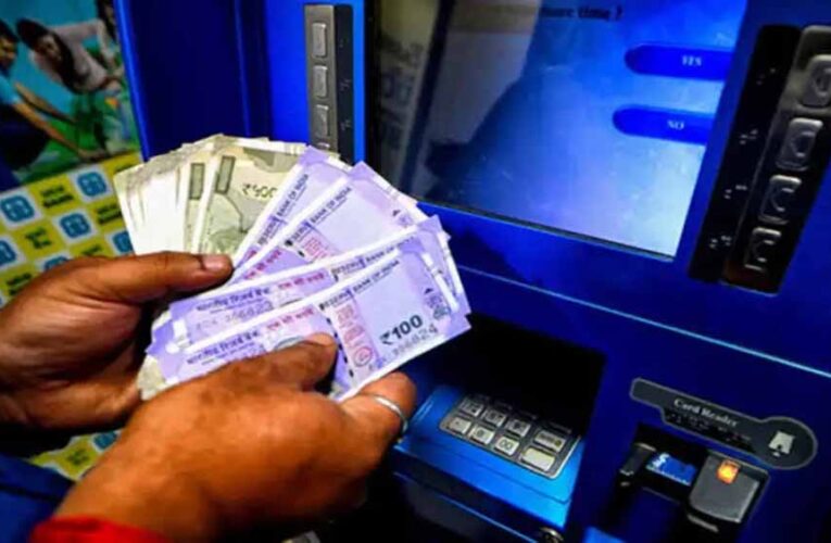 अब एटीएम से बिना कार्ड के भी निकालें पैसे: जानें कैसे
