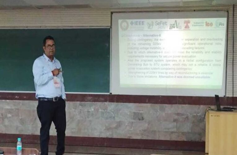 एमपी ट्रांसको के इंजीनियर तिवारी के शोधपत्र को अंतर्राष्ट्रीय सम्मेलन में मिली सराहना