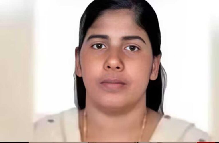 निमिषा की जान बचाना मुश्किल, परिवार ने ठुकराई ब्लड मनी की करोड़ों की पेशकश