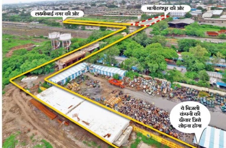 इंदौर के पोलो ग्राउंड पर बन रहा Z आकार का ओवरब्रिज, ट्रैफिक को मिलेगी बड़ी राहत