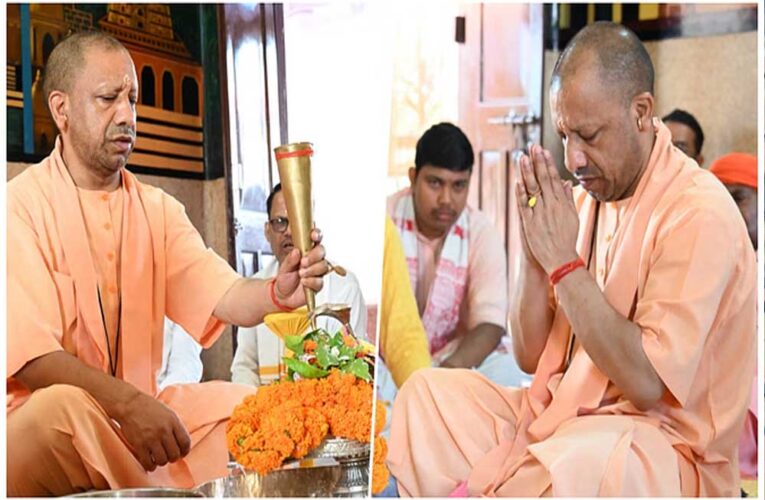 सावन के पहले दिन सीएम योगी ने किया रुद्राभिषेक, प्रदेशवासियों के सुख-समृद्धि की कामना