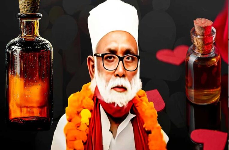 छांगुर बाबा विवाद: धर्मांतरण केस में नया दावा, मुस्लिम धर्म की प्रशंसा और हिंदू धर्म की आलोचना का आरोप