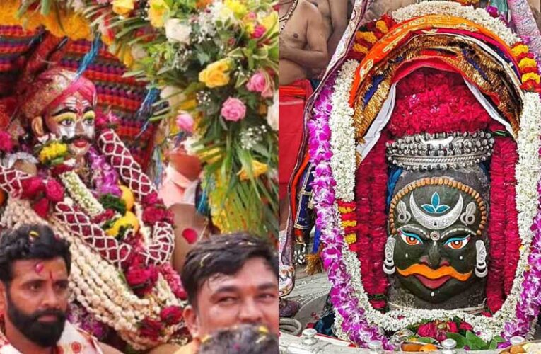 महाकाल की सवारी को लेकर उज्जैन पुलिस ने सुरक्षा के कड़े इंतजाम, जानिए कौन से रास्ते रहेंगे बंद… कहां पर है पार्किंग