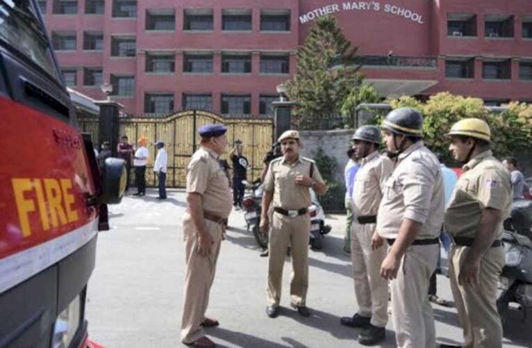 राजधानी दिल्ली के दो नामी शिक्षण संस्थानों को उड़ाने की धमकी, सेंट थॉमस और सेंट स्टीफन कॉलेज अलर्ट पर