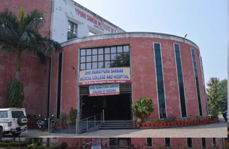 रावतपुरा-इंडेक्स घूसकांड में CBI का शिकंजा, रविशंकर महाराज समेत कई बड़े नाम घेरे में
