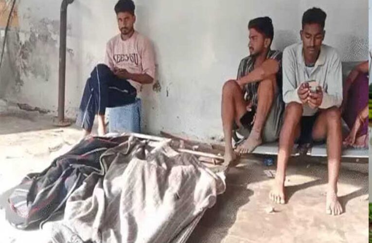 छतरपुर में खेत में बने तालाब में डूबे 3 भाई-बहन, हुई मौत, गांव में पसरा मातम