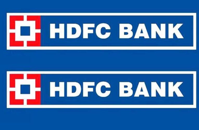 HDFC Bank पहली बार निवेशकों को Bonus Share का तोहफा देने की तैयारी, 19 जुलाई को लेगा तगड़ा फैसला