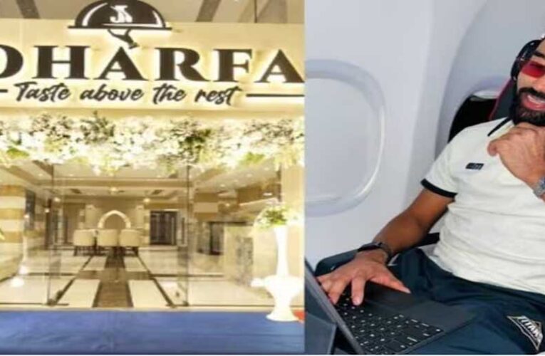 मोहम्मद सिराज ने हैदराबाद में रेस्टोरेंट जोहारफा खोला, मुगलई, पारसी, अरबी और चीनी व्यंजन परोसे जाएंगे
