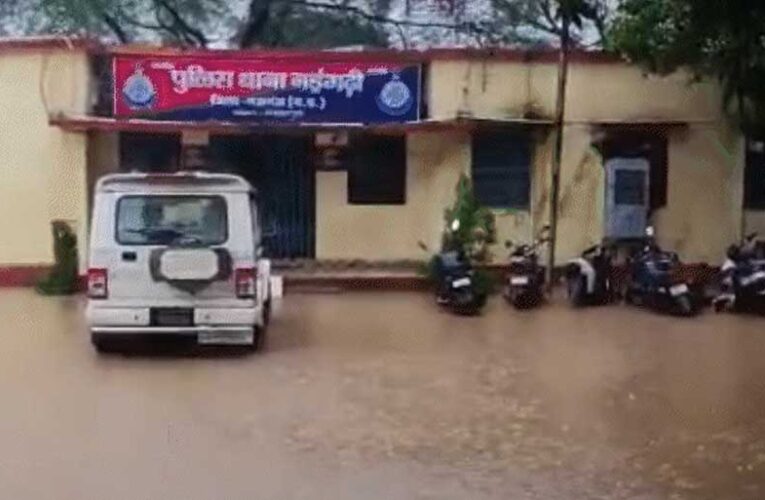 मध्यप्रदेश के कई जिलों मेंआज भी बारिश जारी, डिंडौरी-मऊगंज में स्कूलों की छुट्‌टी, भोपाल में तेज बारिश