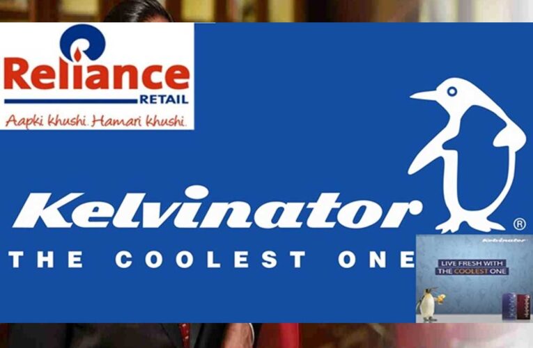 रिलायंस रिटेल ने मशहूर कंपनी केल्विनटर का किया  अधिग्रहण, पुनर्जन्म की संभावना