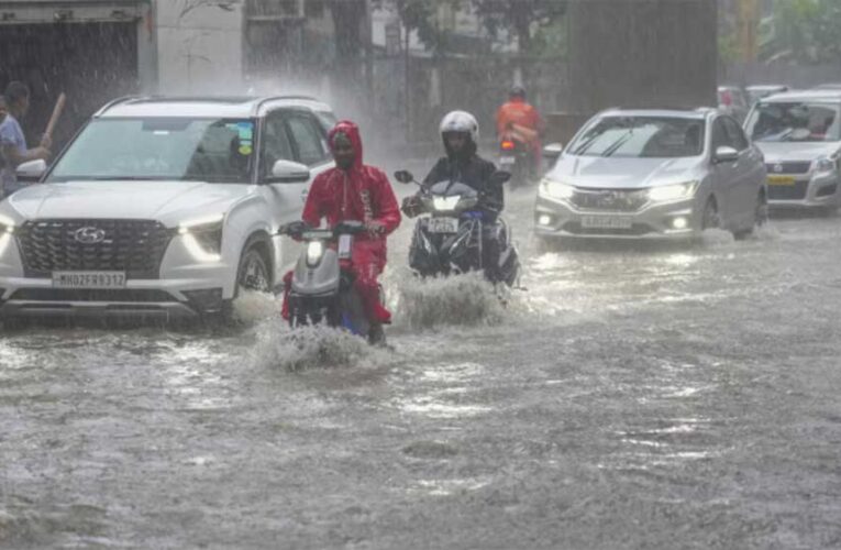 आज मध्यप्रदेश के 14 जिलों में भारी बारिश का अलर्ट,अगले 24 घंटे में साढ़े 4 इंच तक गिर सकता है पानी