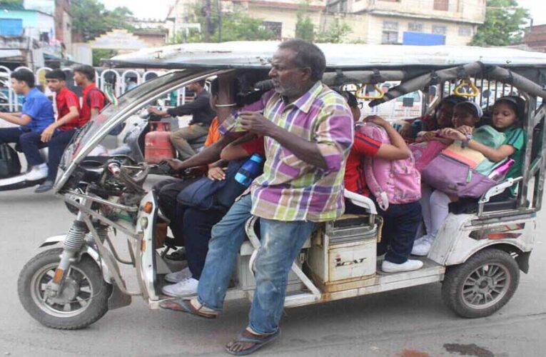 बच्चों की सुरक्षा पर सख्ती: भोपाल में स्कूल ई-रिक्शा पर लगेगा प्रतिबंध