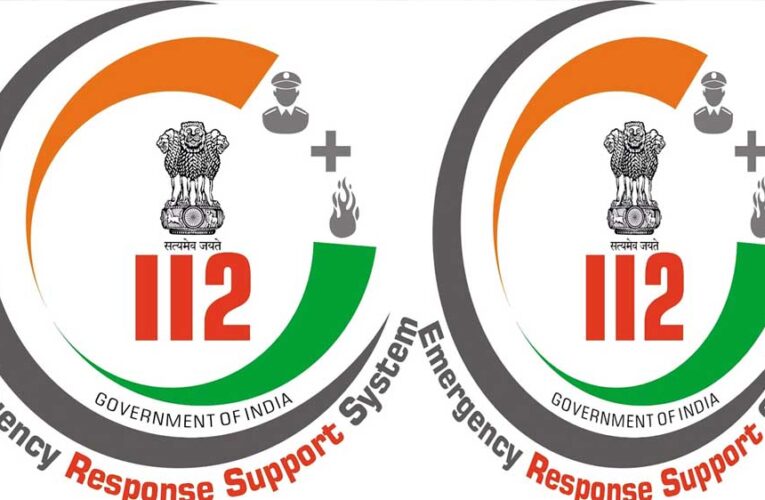 MP में इमरजेंसी सेवा का नया युग: 15 अगस्त से हर हालात में सिर्फ 112 डायल करें