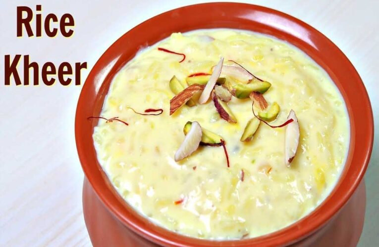 चावल की खीर बनाने का सबसे सही और आसान विधि