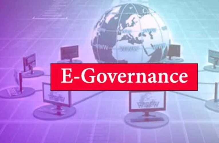 नगरीय निकायों में ई-गवर्नेंस सेवाओं का होगा विस्तार