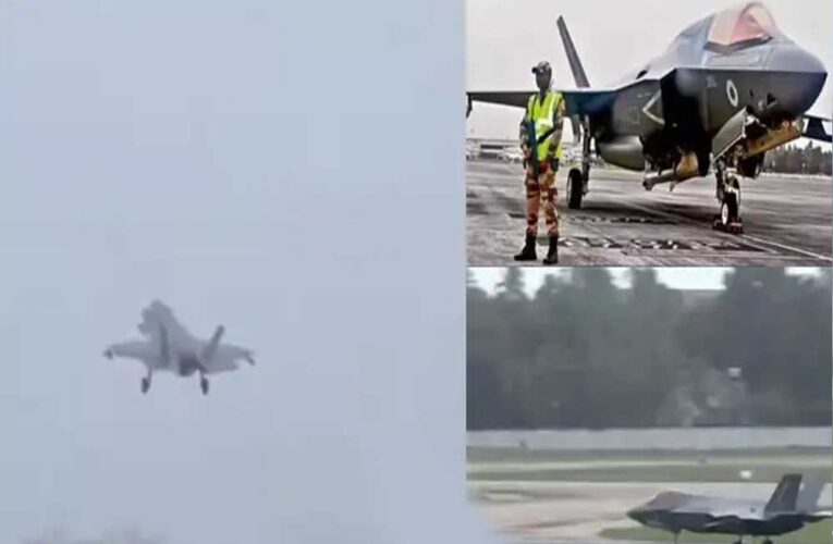 केरल से ब्रिटिश रॉयल नेवी का F-35B लड़ाकू विमान उड़ा, एक महीने के इंतजार के बाद भरी उड़ान