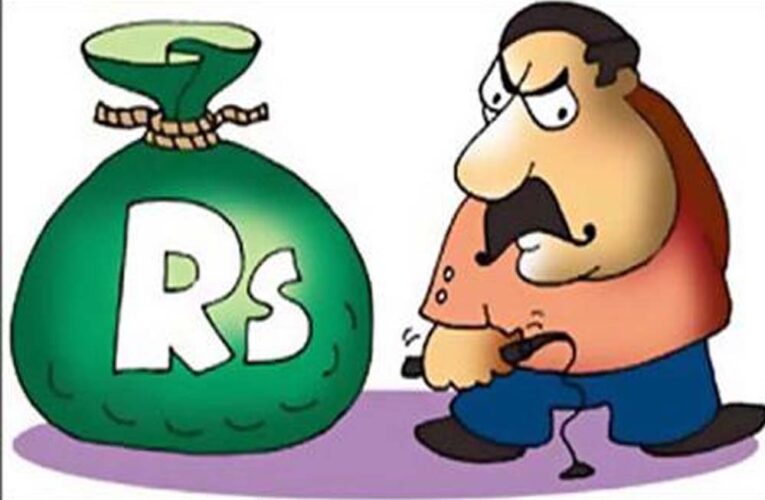 ₹1.62 लाख करोड़ का कर्ज जानबूझकर नहीं चुका रहे 1629 विलफुल डिफॉल्टर: सरकार का खुलासा