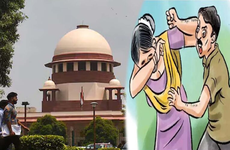 घरेलू हिंसा पर सुप्रीम कोर्ट का बड़ा फैसला: FIR के 2 महीने तक नहीं होगी गिरफ्तारी