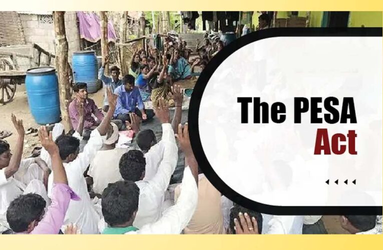 पेसा एक्ट के बेहतर क्रियान्वयन के लिए त्रि-पक्षीय अनुबंध आज 24 जुलाई को