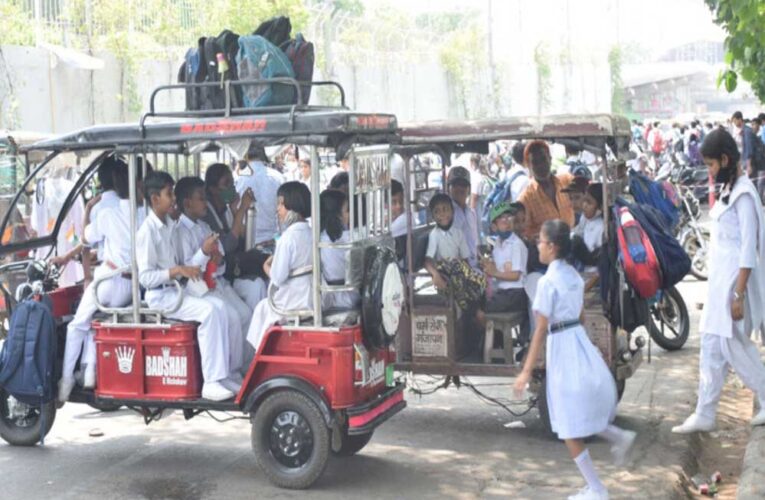 भोपाल में ई-रिक्शा पर प्रतिबंध: 12 रूटों पर लगी रोक, पार्किंग भी प्रतिबंधित