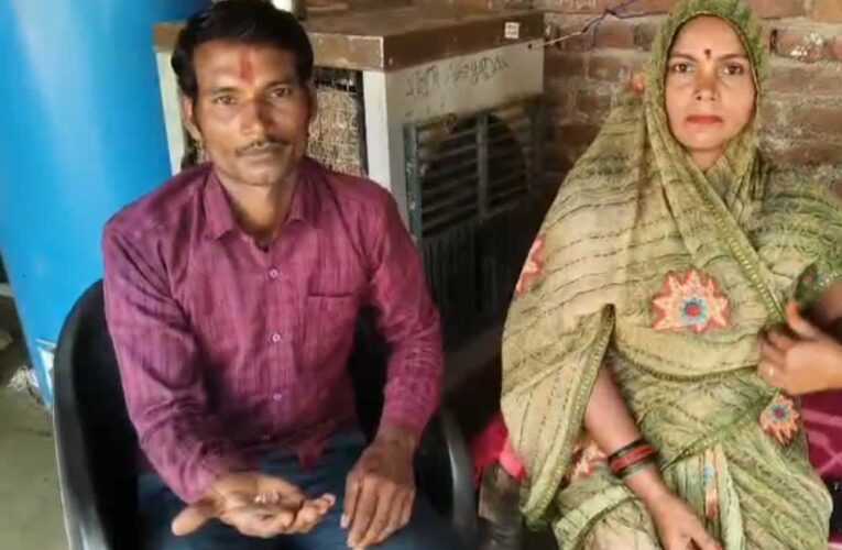 छतरपुर के मजदूर की किस्मत पलटी, एक साथ मिले 8 हीरे, बना लखपति