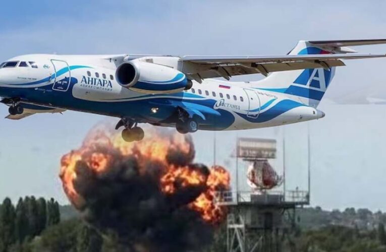 रूस में बड़ा हवाई हादसा: 50 यात्रियों से भरा विमान क्रैश, सभी की मौत की आशंका