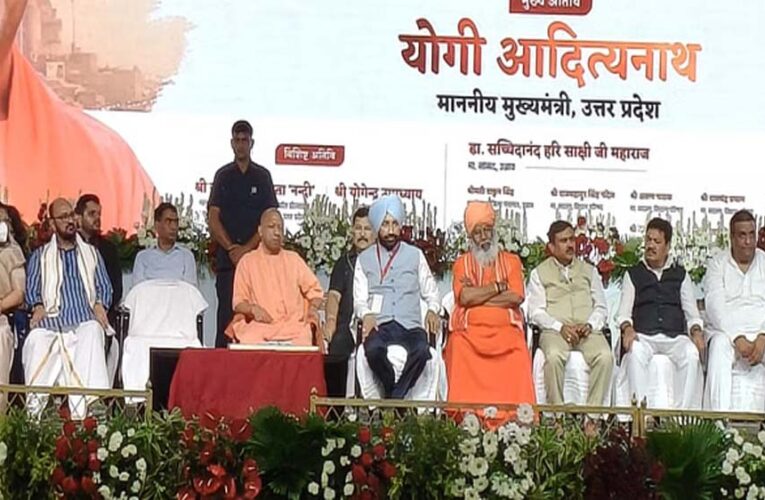 सीएम योगी ने किया चंडीगढ़ यूनिवर्सिटी सत्र का उद्घाटन, बोले- यूपी अब अराजकता नहीं, विकास का प्रतीक है