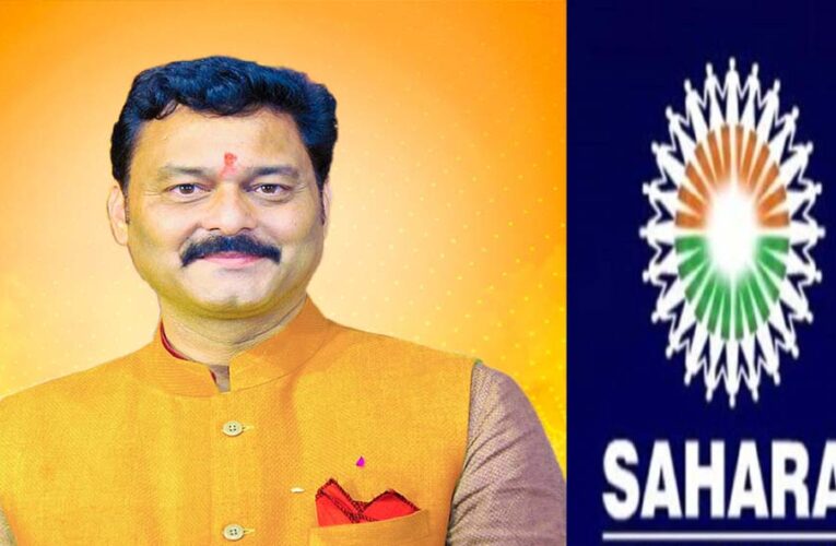 विधायक संजय पाठक की मुश्किलें बढ़ी, सहारा की 1000 करोड़ की जमीन 310 एकड़ जमीन 90 करोड़ में ली थी