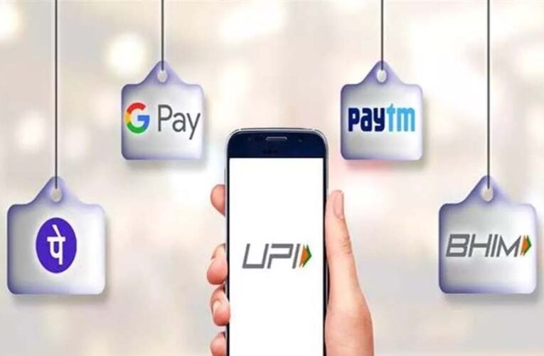 UPI से LPG तक 6 बड़े बदलाव 1 अगस्त से, आपकी जेब पर पड़ेगा सीधा असर