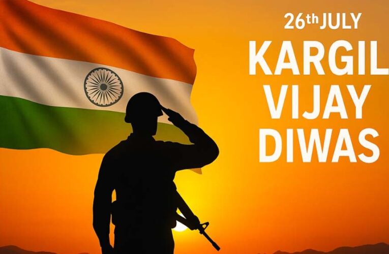 कारगिल विजय दिवस, देशवासियों के लिए है गौरव का उत्सव: मुख्यमंत्री डॉ. यादव