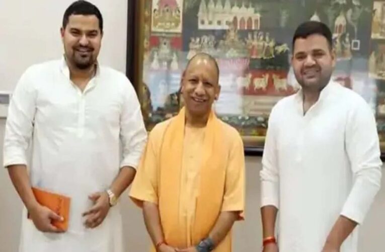 बृजभूषण के बेटे प्रतीक को मंत्री बनाने की तैयारी? योगी से तीन मुलाकातों ने बढ़ाई हलचल