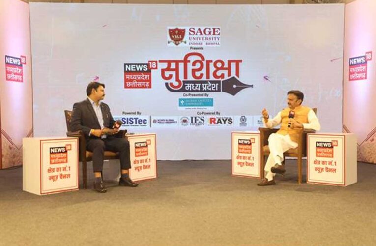 शिक्षा, स्वास्थ्य और रोजगार विकास के आधार स्तंभ: उप मुख्यमंत्री शुक्ल