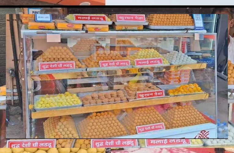 अयोध्या: मिलावटखोरी के खिलाफ मैदान में उतरे नागा साधु, दुकानों पर करेंगे औचक छापेमारी