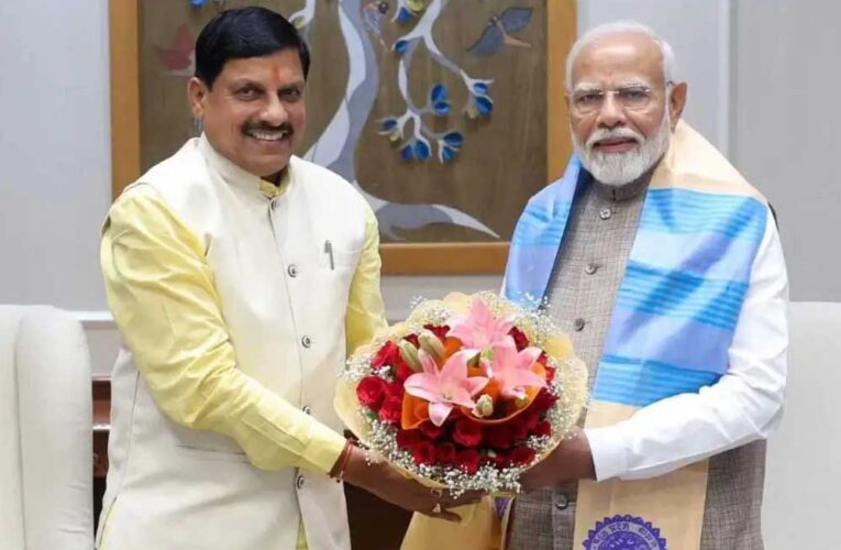 मुख्यमंत्री डॉ. यादव ने प्रधानमंत्री मोदी का माना आभार