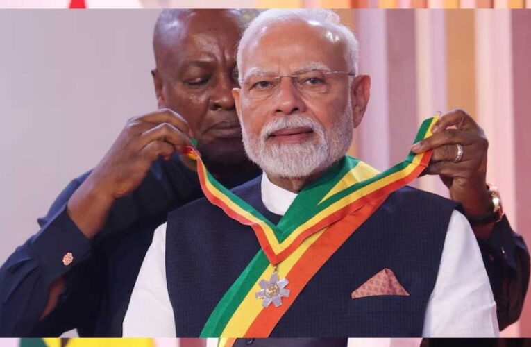 PM मोदी घाना के राष्ट्रीय सम्मान से सम्मानित किए गए, दोनों देशों ने अहम समझौतों पर किए हस्ताक्षर