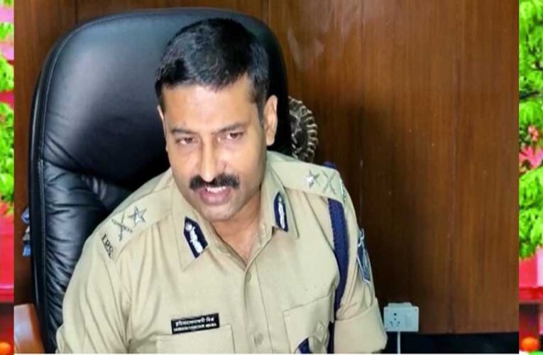 भोपाल को जल्द मिलेगा नया Commissioner, केंद्रीय प्रतिनियुक्ति पर जाएंगे पुलिस कमिश्नर हरिनारायण चारी मिश्र