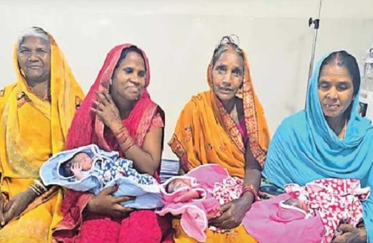 सरगुजा में एक प्रसूता ने 3 बच्चों को जन्म दिया, महिला ने दो अलग-अलग अस्पतालों में इन बच्चों को जन्म दिया