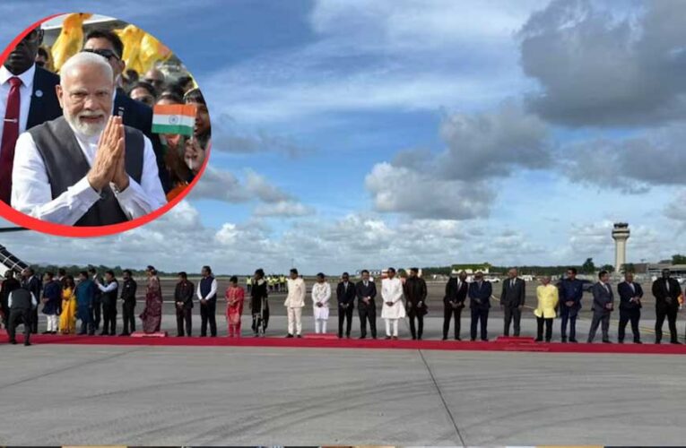 प्रधानमंत्री मोदी त्रिनिदाद एवं टोबैगो के दो दिवसीय दौरे पर,  पियार्को इंटरनेशनल एयरपोर्ट पर भव्य स्वागत किया गया