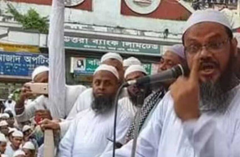 भारत के पड़ोसी बांग्लादेश में लागू होगा शरीयत कानून, फैजुल ने किया तालिबानी शासन लाने का ऐलान