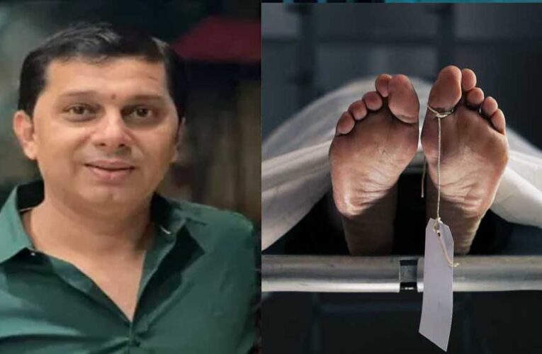 कटनी जिले के बड़े उद्योगपति अजय घई ने खुद के रेस्ट हाउस में ही कर ली आत्महत्या
