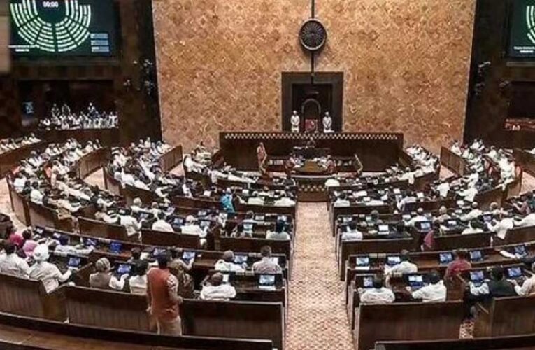 संसद का मॉनसून सत्र पहले 21 जुलाई से लेकर 12 अगस्त कर चलना था, अब 21 अगस्त तक जारी रहेगा