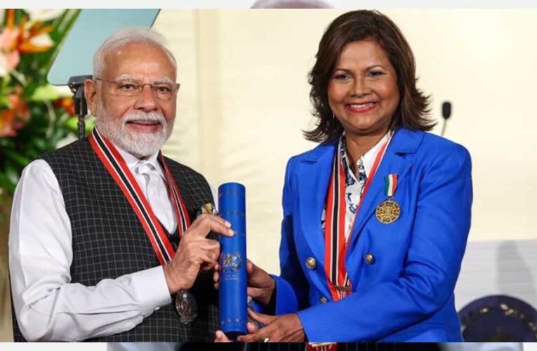 PM मोदी त्रिनिदाद एंड टोबैगो का सर्वोच्च सम्मान पाने वाले पहले विदेशी नेता बने  , जानिए अब तक मिले कितने अवॉर्ड