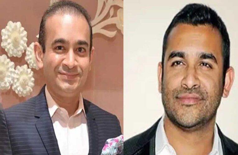 भगोड़े नीरव मोदी का भाई नेहल मोदी USA में गिरफ्तार, भारत को मिली बड़ी सफलता