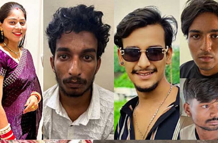 राजा रघुवंशी का परिवार अदालत में करेगा नार्को टेस्ट की मांग, तीन वकील हायर किए