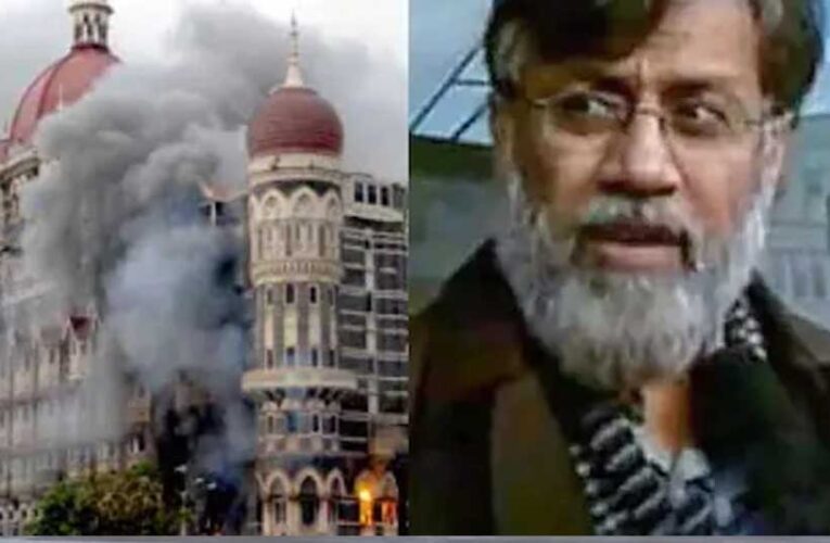 तहव्वुर राणा ने ISI-लश्कर पर किए कई खुलासे, ‘हां, मैं पाकिस्तानी आर्मी का एजेंट था…’