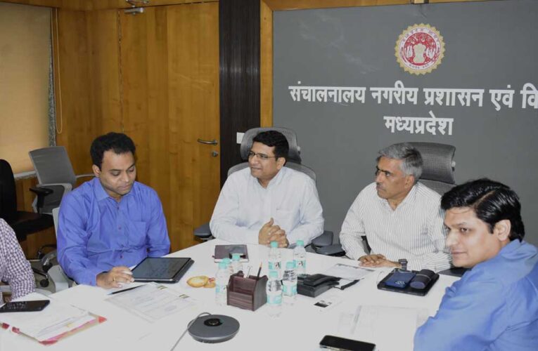 अपर मुख्य सचिव संजय दुबे ने की विभागीय योजनाओं की समीक्षा