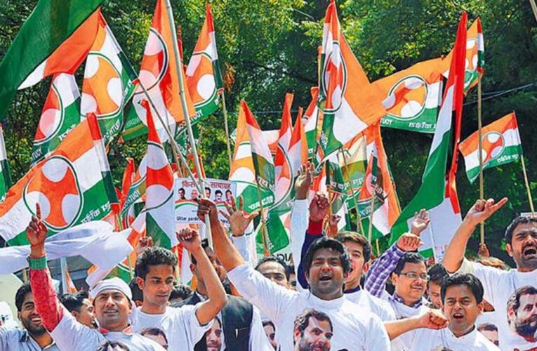 मध्यप्रदेश में ऑनलाइन हो रहे यूथ कांग्रेस चुनाव, प्रदेश अध्यक्ष के लिए 5 महिलाओं समेत 19 उम्मीदवार