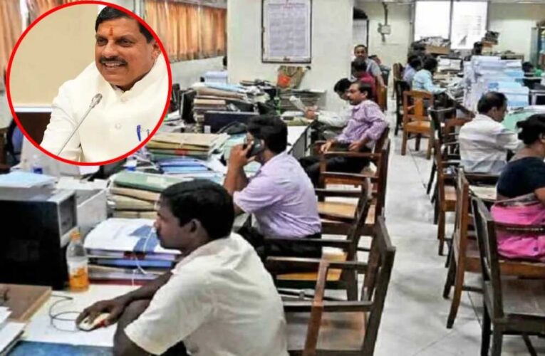 31 जुलाई तक प्रमोशन नहीं मिले तो हजारों कर्मचारी बिना प्रमोशन के ही सेवानिवृत्त हो जाएंगे