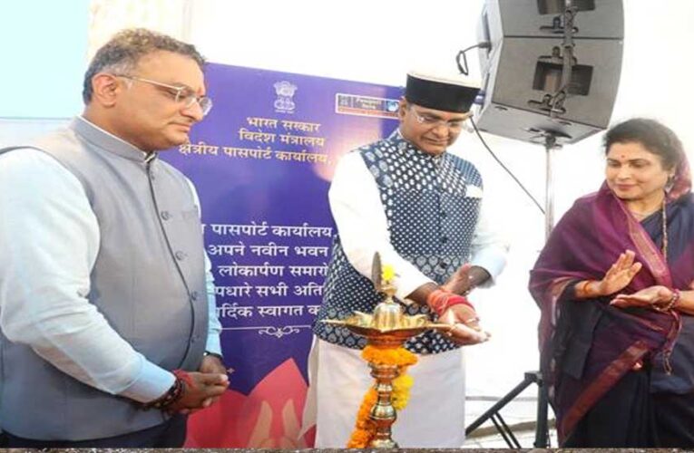 नागरिकों का विदेश जाने का सपना होगा पूरा : मंत्री सारंग