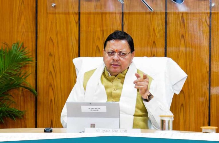 धामी कैबिनेट ने दी हरी झंडी, जियो थर्मल ऊर्जा नीति को मिली मंजूरी—जानें सरकार के फैसले